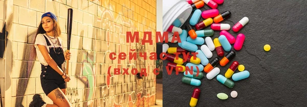 mdpv Баксан